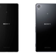 Illustration for article titled Sonys Z4 Flagship Smartphone Will Give You a Serious Case of Déjà Vu